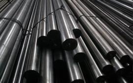 Rods Supplier