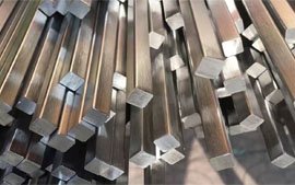 Square Bar Supplier in India