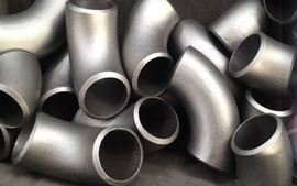 Pipe Fittings Supplier