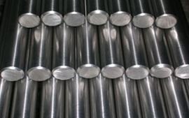 Rods Supplier