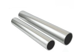 Seamless Pipes Stockist in India